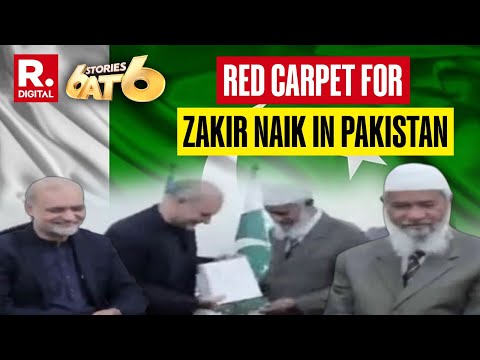 6 Stories At 6 LIVE: Air India No More 'Maharaja'? Amrit Kumbh Snan | Pak Red Carpet For Zakir Naik