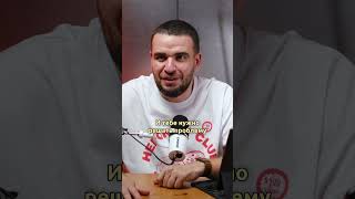 Про настоящих супер героев #жиза