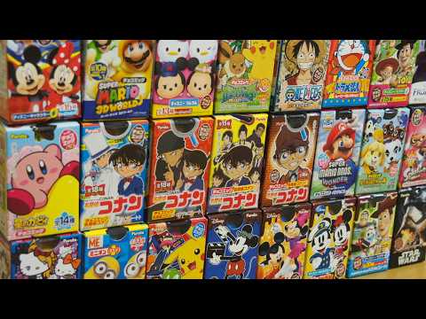 チョコエッグ フルタ コレクション 21