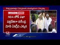 Modi And NDA  Leaders To Meet President Murmu At Rashtrapati Bhavan  | V6 News  - 03:56 min - News - Video