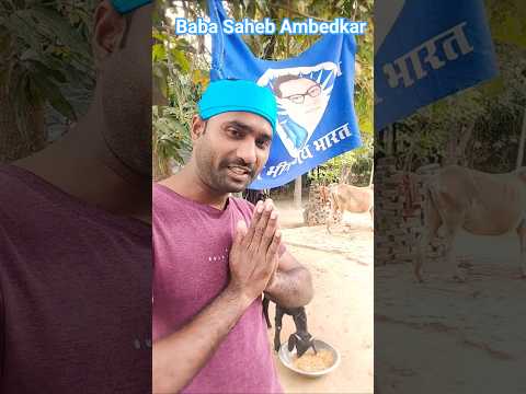 National Nahi International Ba Namba Re ✍️ बाबा साहब को पूरी दुनिया जानती है #newbhimgeet #trending