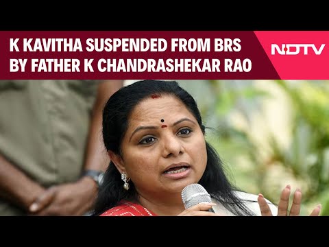 K Kavitha News | K Kavitha Suspended From BRS By Father K Chandrashekar Rao