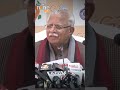 “Their motive has to be seen…” Haryana CM Khattar questions farmers’ ‘Dilli Chalo’ march  - 00:43 min - News - Video
