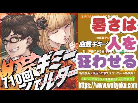thumbnail_4GFHAsG_So8