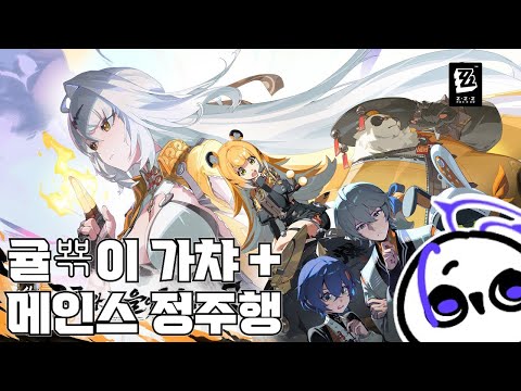 thumbnail_4GGbpImB_2U
