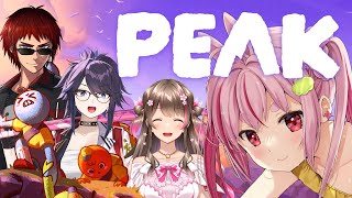【PEAK】絶対このメンバー遭難するでしょっていう山登り⛰️【＃よぼはん】