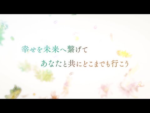 「9 R.I.P. sequel」 神編プロモーションムービー