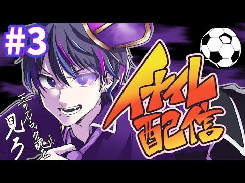 thumbnail_4GbDvtDTIVU