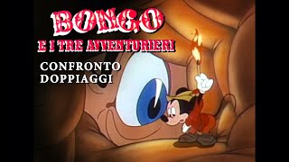 TOPOLINO E IL FAGIOLO MAGICO (Walt Disney, 1947) confronto doppiaggi