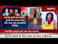 WFI Controversy: भारतीय कुश्ती संघ निलंबित, केंद्र सरकार ने क्यों उठाया इतना बड़ा कदम?  - 13:06 min - News - Video
