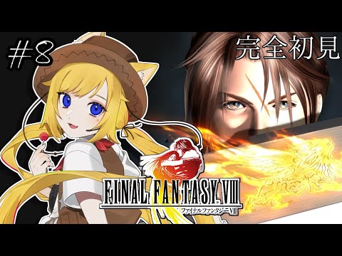 thumbnail_4GeF3dR8K1g