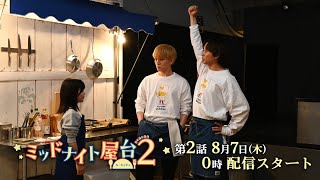動画サムネイル