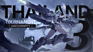 THAILAND Community Tournament 3 | WATCH PARTY นั่งเชียร์ทุกทีมกันนน 『星