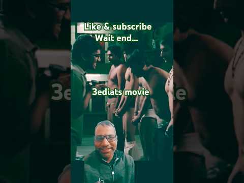 25 Dec24 वस्त्र उतारीये नही तो ये आप पर मूत्र विसर्जन करेंगे!🤣🤣🤣 #comedy #shorts #shortsसिर्फ #short