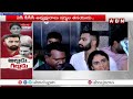🔴LIVE: రాజా రెడ్డి పొలిటికల్ ఎంట్రీ..! || YS Sharmila Son Raja Reddy Political Entry ? || YS Jagan  - 37:21 min - News - Video