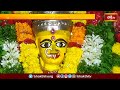 గణపేశ్వరం దుర్గామాతకు ఆషాఢ సారె | Devotional News | Bhakthi Visheshalu | Bhakthi TV  - 01:22 min - News - Video