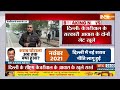 CM Kejriwal House Ground Report: AAP ने रास्ते और घर बंद करने का लगाया आरोप, देखिए क्या है माहौल  - 11:37 min - News - Video