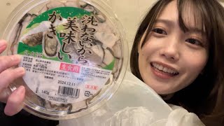 ぼっち飲み牡蠣食らい女