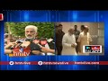 Vijay Sai Reddy speaks on Parl. monsoon session