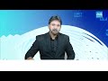 YS Jagan, Chiranjeevi and Donald Trump Birthday Wishes to PM Modi |@SakshiTV  - 01:18 min - News - Video