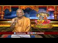 జాబాలి మాటలకు రాముడు సమాధానం చెప్పిన సంఘటన.. | Vishnu Puranam | Bhakthi TV