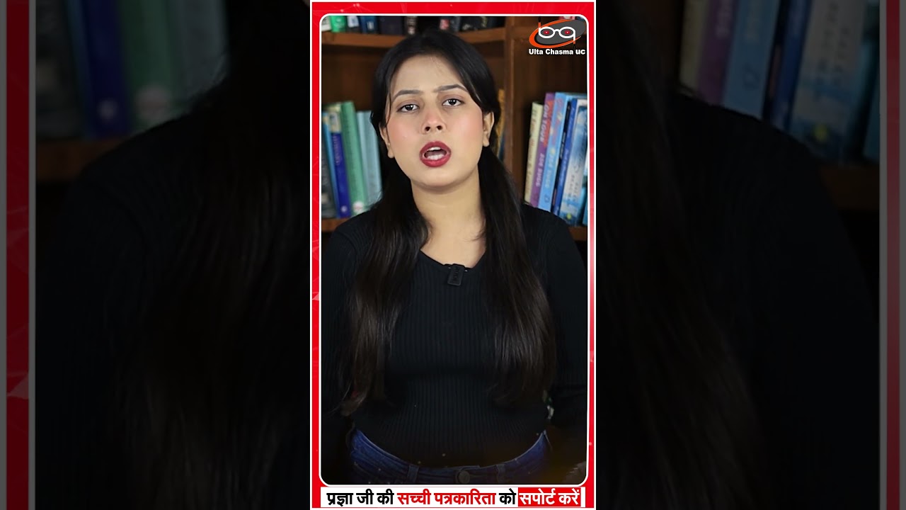 बीच सड़क मनचले की डंडे से पिटाई