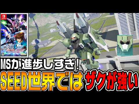 thumbnail_4HCGSvI31Sk