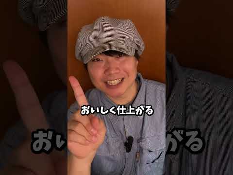 【もう喉に詰まらない】炊飯器に入れるだけ！さつまいもきな粉が極上スイーツすぎた。