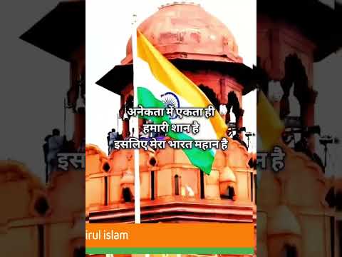 happy independence day