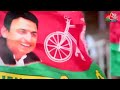 Akhilesh Yadav और स्वर्गीय Mulayam Singh Yadav की दिलचस्प कहानी | Samajwadi Party | SP | Aaj Tak  - 45:20 min - News - Video