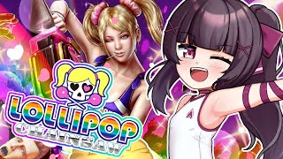HOT GIRLS HERE 🔥 OOGLING WOMEN 🔥 KlCKlNG BUTT 🔥 AWESOMESAUCE STREAM 💜 