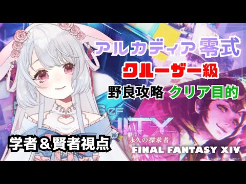 NANAさま専用 瞬足 縄跳び なわとび 瞬足なわとび BM HF 子供 ダイエット