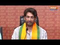 Shekhar Suman Joins  BJP :  कलाकार शेखर सुमन बीजेपी में हुए शामिल, सुनिए क्या कहा ? Loksabha 2024  - 05:44 min - News - Video