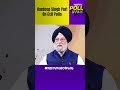 Exit Poll 2024 | Hardeep Puri: BJP Alone Would Get 10-15% More Seats Than 2019 LS Polls