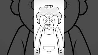 お母さんの忠告 #アニメ #shorts
