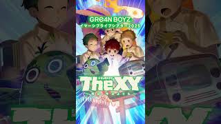 動画サムネイル