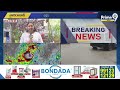 LIVE🔴: బిగ్ అలెర్ట్.. తెలంగాణలో భారీ వర్షాలు | Heavy Rains In Telangana | Prime9 News  - 43:21 min - News - Video