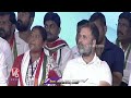 CM Revanth Reddy Comments On KTR At Nirmal Jana Jatara Sabha | V6 News  - 03:06 min - News - Video