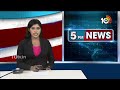 LIVE: Kavitha Arrest Live Updates | కవిత రిమాండ్‌ రిపోర్ట్‌లో సంచలన విషయాలు | 10TV  - 00:00 min - News - Video