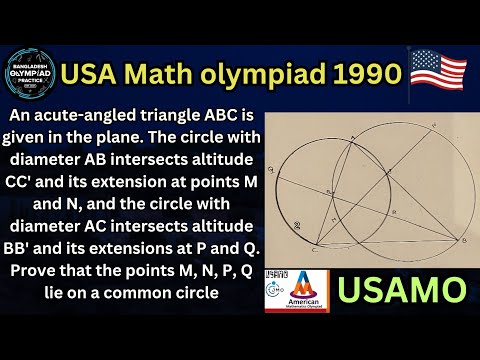 🛑802. USA Mathematical Olympiad 1990 || Problem 5 || USAMO || BDMO