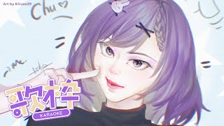 50% Freetalk & 50% Karaoke 🐰