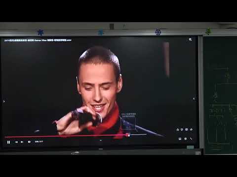 八年級 理化 多變的聲音P27 中