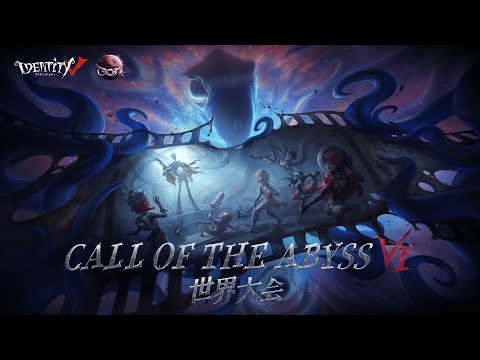 Call Of The Abyss Ⅵ 中国本土地区予選Day5 (COA Ⅵ)