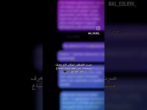 🪽💔💔💔#اكسبلور #لايك #اشتراك #تصميم_فيديوهات