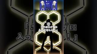 ホロライブ？顔出し？個人Vが「もういいよ…！」と思うコメント集 #shorts #vtuber #おじさん構文 #踊ってみた