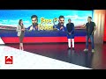IND vs SA : क्या सेमीफाइनल में India और Pakistan के बीच होगी भिड़ंत?, सुनिए Kapil Dev ने क्या कहा ?  - 05:36 min - News - Video