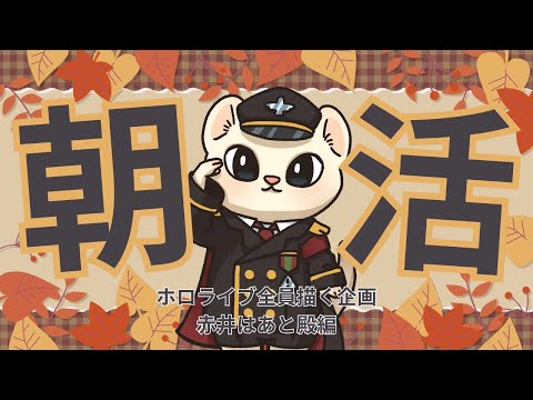 thumbnail_4Hr-31dc0ho