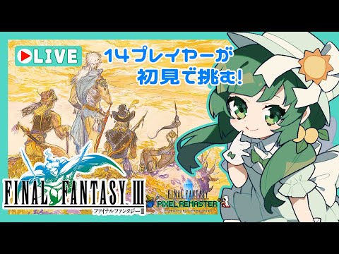 thumbnail_4Hvy1ef2hHA