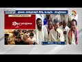 టీటీడీ ప్రక్షాళనపై సీఎం చంద్రబాబు కీలక వ్యాఖ్యలు | CM Chandrababu Naidu Key Comments On TTD | 10TV  - 19:24 min - News - Video
