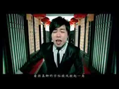 Anson Hu Yanbin 胡彦斌 *NEW  -  Bi Mo Deng Chang 笔墨登场  - MV